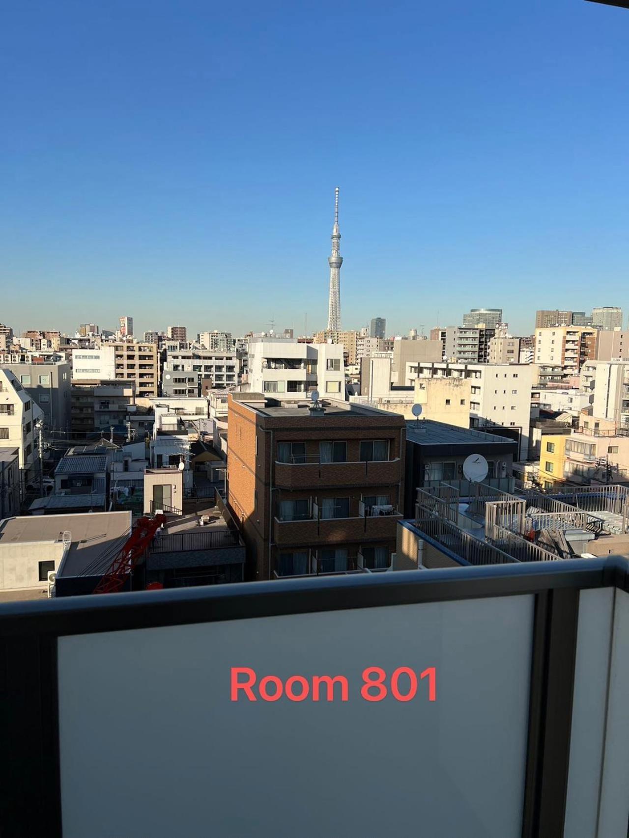 Skyhotel Kikukawa 駅徒歩2分 Prefektura Tokio Exteriér fotografie